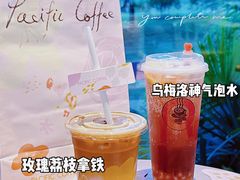 -太平洋咖啡(海天驿站店)