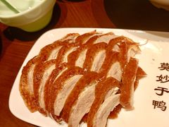 -北京全聚德(王府井店)