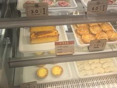 -曹祥泰(解放路店)