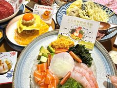 -河风の幸会精致料理