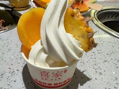 -喜家自助小火锅(卓悦里店)