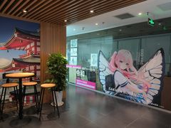 -樱花国际日语(徐家汇中心)