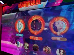 -汤乐汇•足道•SPA生活馆