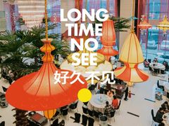 大堂-亢龙太子酒轩·花园店