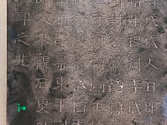 -白鹤梁水下博物馆