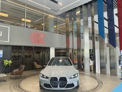 -北京盈之宝宝马4S店(望京店)