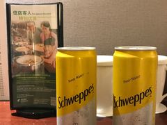 -广州十甫voco酒店