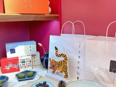 -阮大兴糕团(日月光中心店)