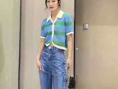 -伊势丹(现代城店)