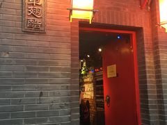 -西单翅酷(西单店)
