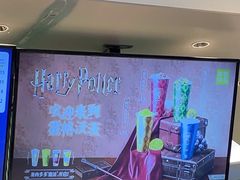 -奈雪的茶(优特汇店)