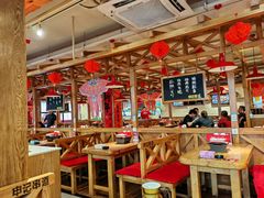 -申记串道和和旗舰店(北行店)