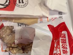 -爱康国宾体检中心(五角场万达广场分院)