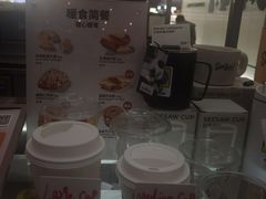 -Seesaw Coffee(上海虹桥天地店)
