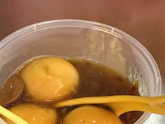 -蓝老大糖粥藕店(双塘路)