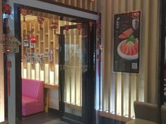 门面-莲寿司(国兴店)