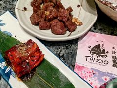 -大渔铁板烧(中山路八佰伴店)