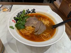 -和府捞面(凯德壹中心店)