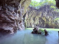 -天河潭旅游度假区