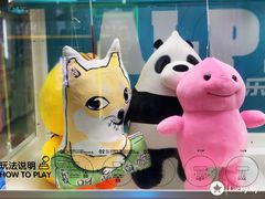-阿尔法Game Station(中山路店)