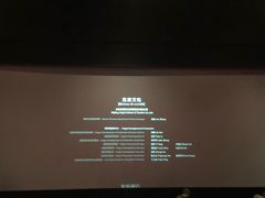 -搜秀影城