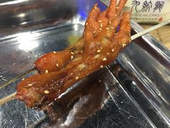 -老虎滩大连海鲜烧烤(建邺云锦路总店)