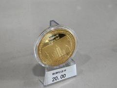 -黄浦江游览快线(金陵东路码头)
