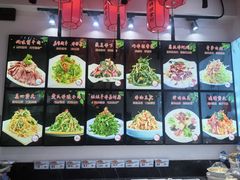 -渔码头食府·20年蓬莱老字号(登州路店)