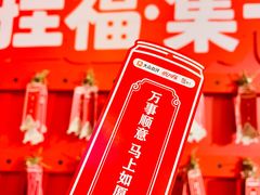 -簋街
