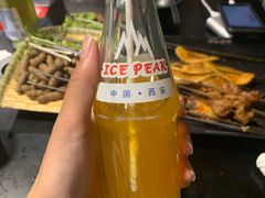 -碎怂烤肉(钟楼柳巷店)