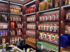 -醉真实酒批发行·茅台·五粮液·红酒寄卖回收