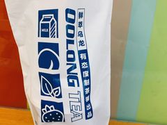 -等茶来鲜萃奶茶(西华路店)