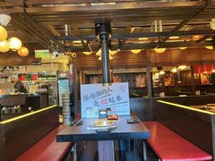 大堂-大馥·炭火烧肉酒场(莘庄莘福坊店)