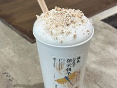 -李山山茶事(景枫店)