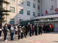 -北京市昌平区中医医院