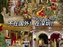 -Lamant Manor已闻花名關於藍