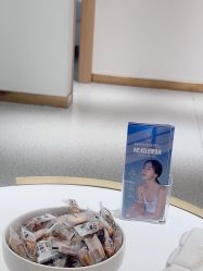 -康美贞·痘肌养护管理中心