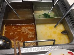 -海底捞火锅(长沙华创国际广场店)