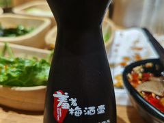 -独食火锅·半米屋台(望平街店)