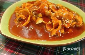 Sweet and Sour Fish with Tomato Sauce