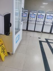 -首都儿科研究所附属儿童医院