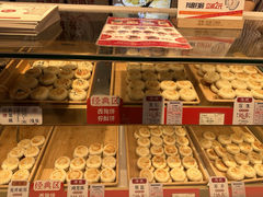 -西施酥饼(欧亚商都店)