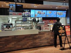 -肯德基(中纬店)