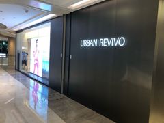 -URBAN REVIVO(高德置地广场·春广场店)
