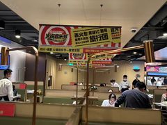 -海底捞火锅(公益西桥店)