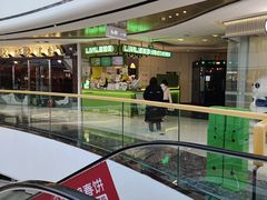 -万达广场(龙湖店)