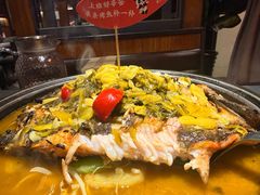 -辣尚瘾·烤鱼·新川菜(交大直营店)