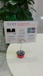 -银座Calla日式美容沙龙