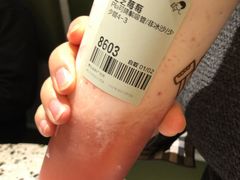 -喜茶(青岛金狮广场店)