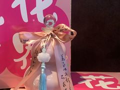 -了凡国风主题茶馆·咖啡(武侯祠锦里店)